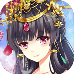 女皇万岁无限元宝版 Logo